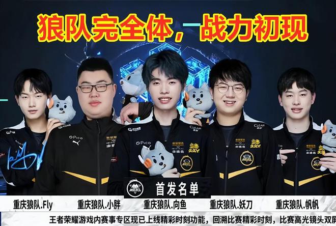 中更加坚定