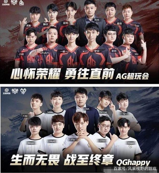 一个典型的