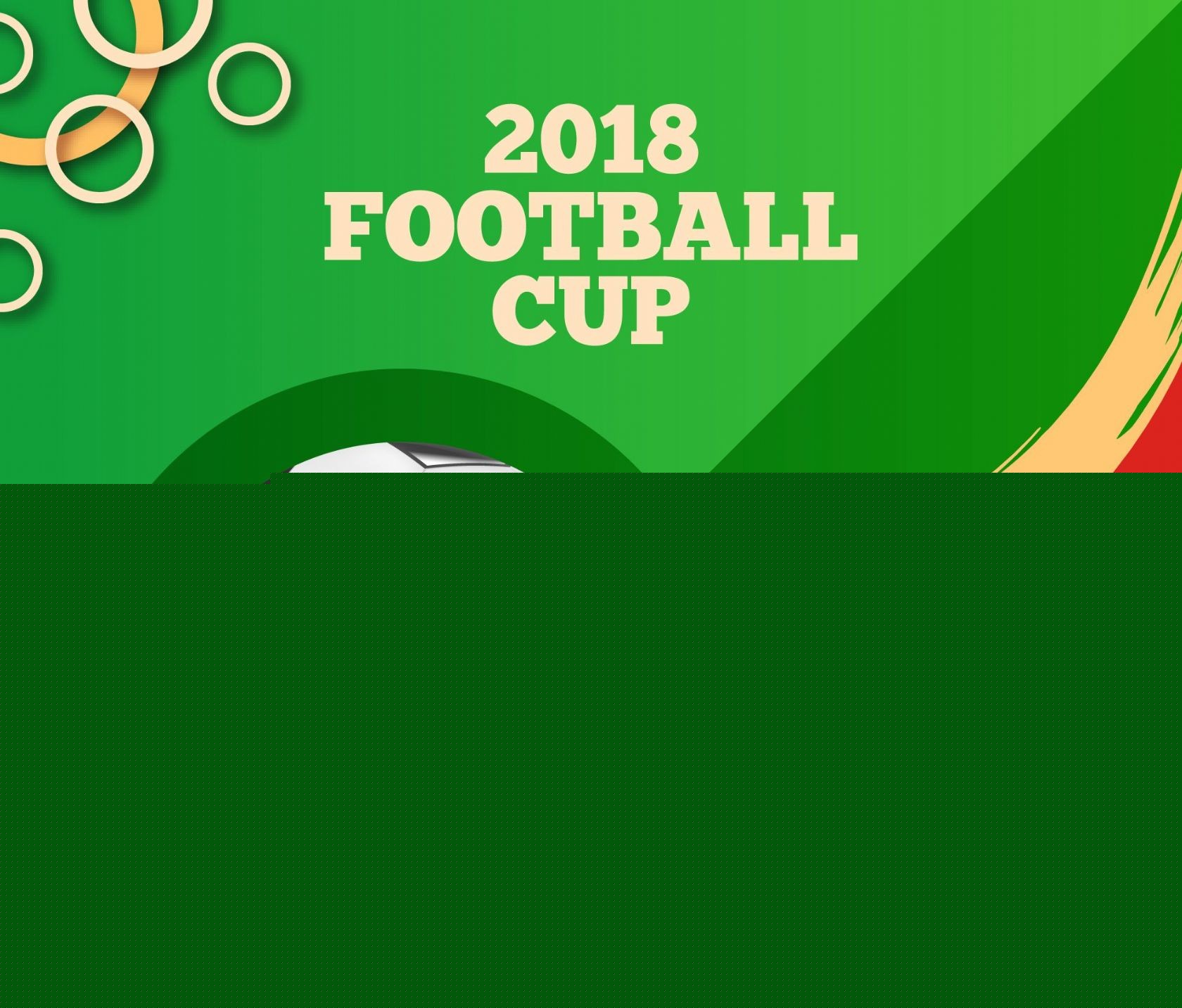 轻球员之间 轻球员之间