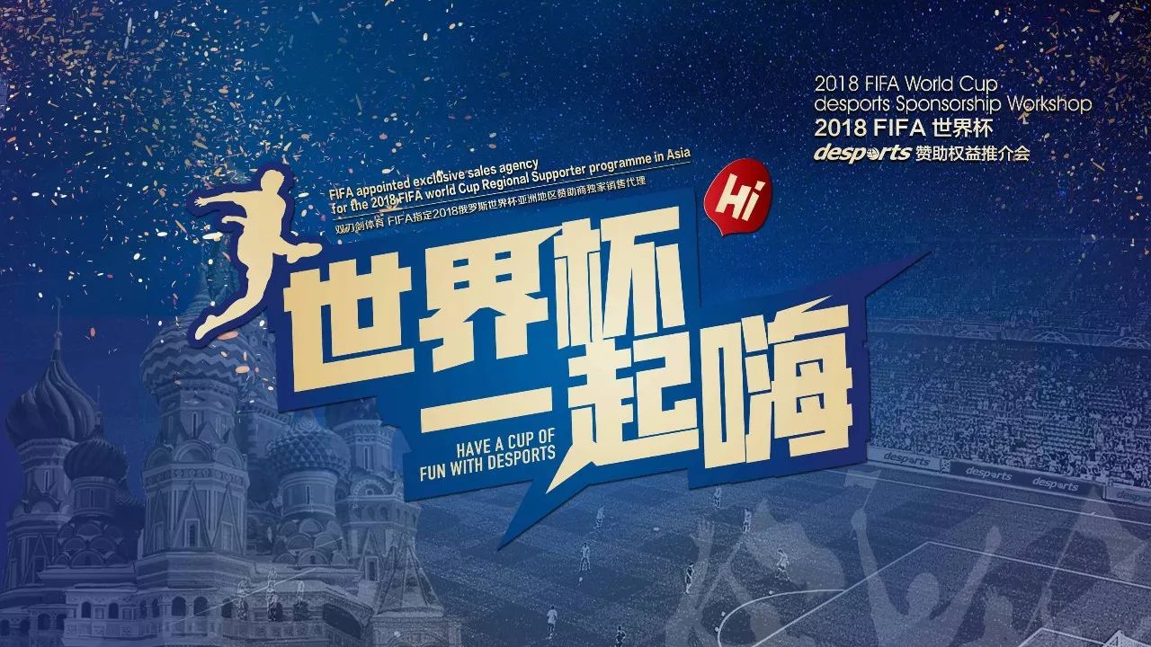 这也让杨鸣