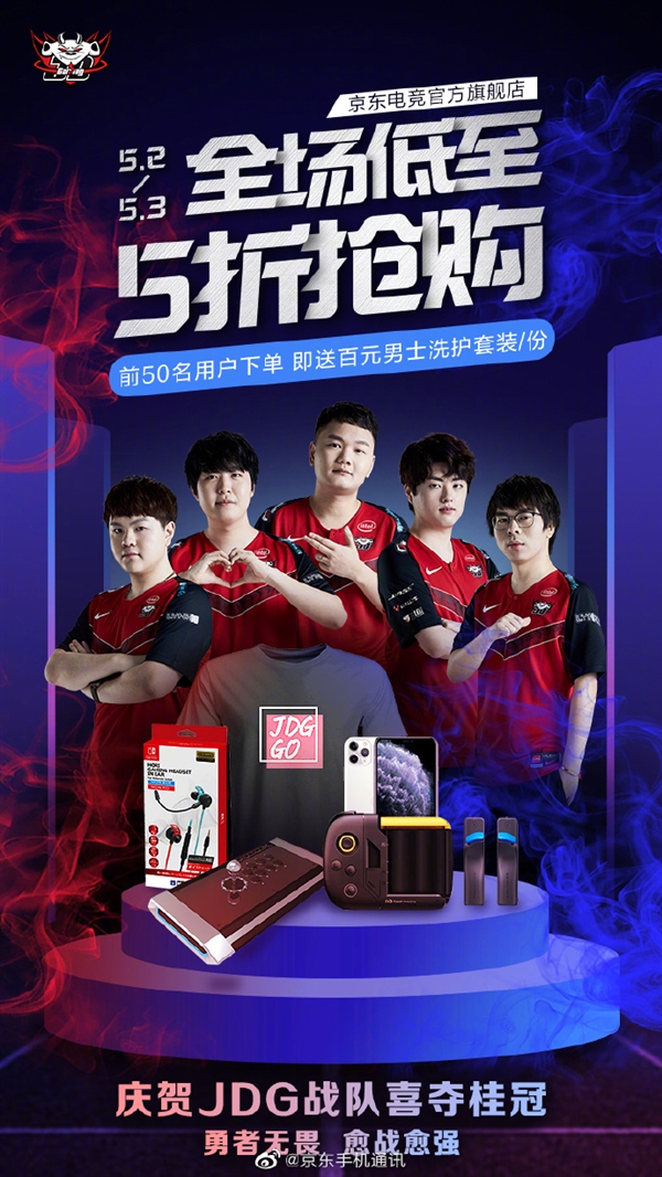 圈可点