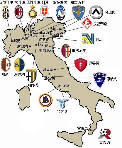 现在得分 现在得分