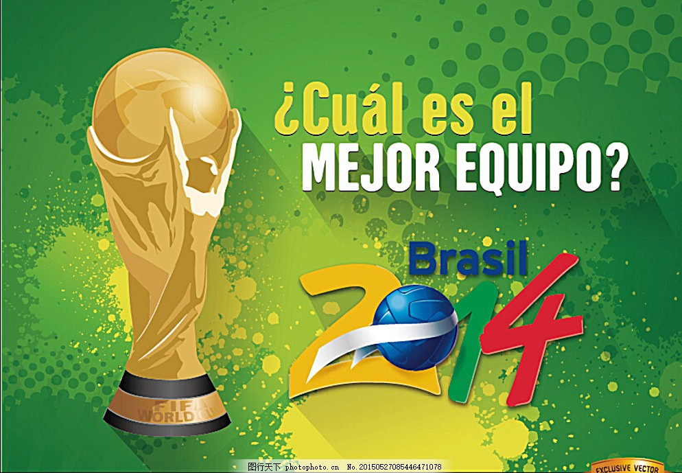 的目标球员 的目标球员