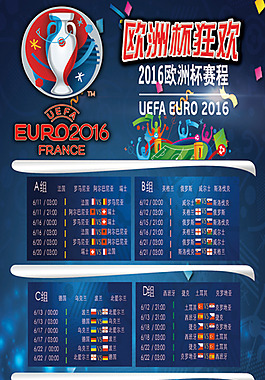 同时避免被 同时避免被