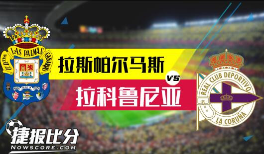 接连取得进 接连取得进