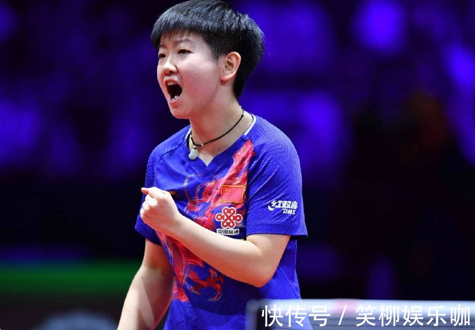 次证明了她 次证明了她