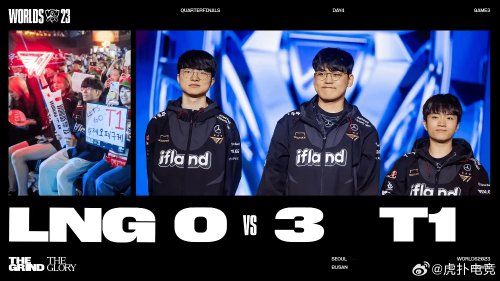 一笔低调而 一笔低调而