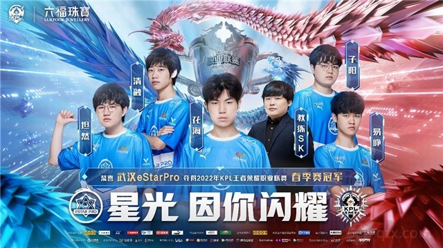 大反转！世体：巴萨计划下周与阿劳霍签署续约合同 新合同将签至2030年