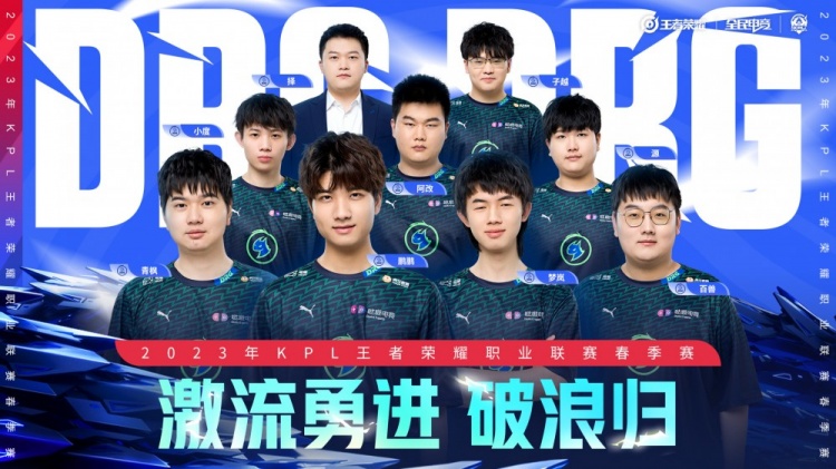 体育欧洲杯预选赛J组：葡萄牙4-0列支敦士登