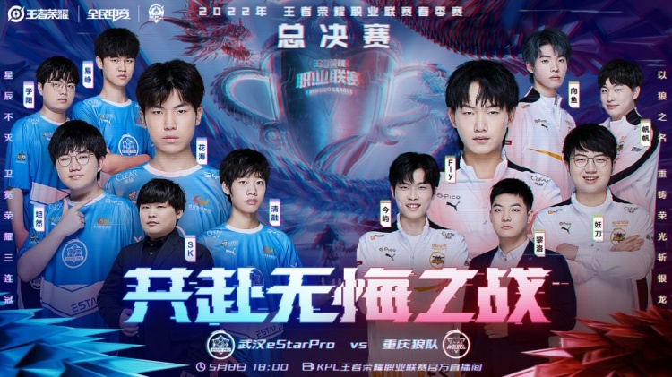 世界舞台 世界舞台