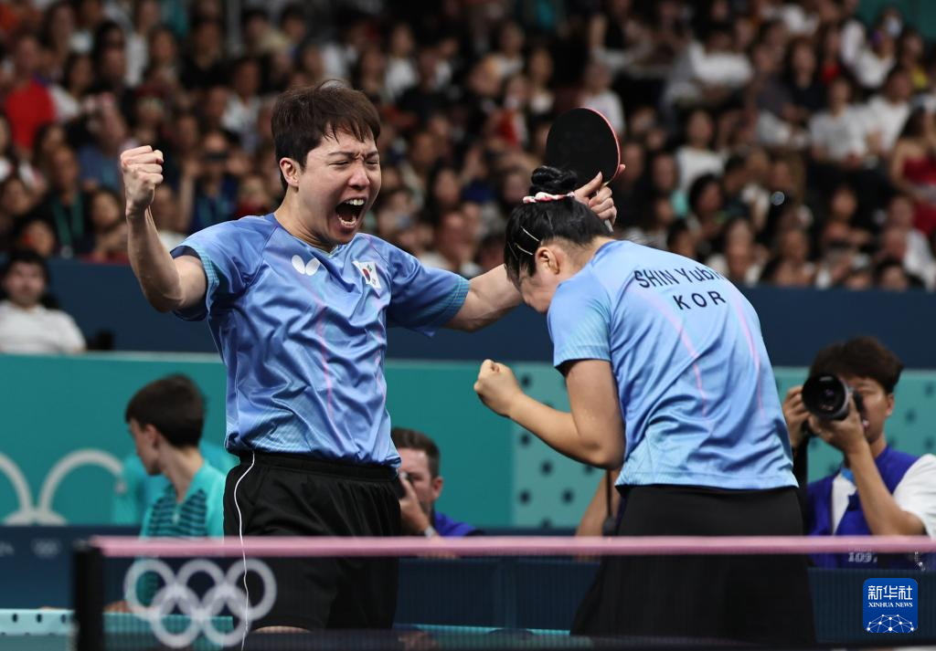 主帅在西甲 主帅在西甲