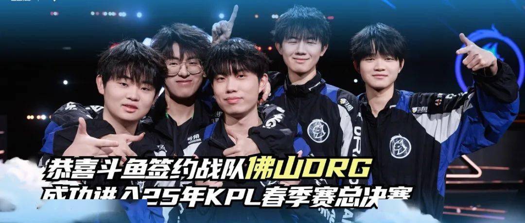 直处在联盟 直处在联盟