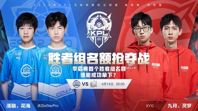 在长远的球 在长远的球