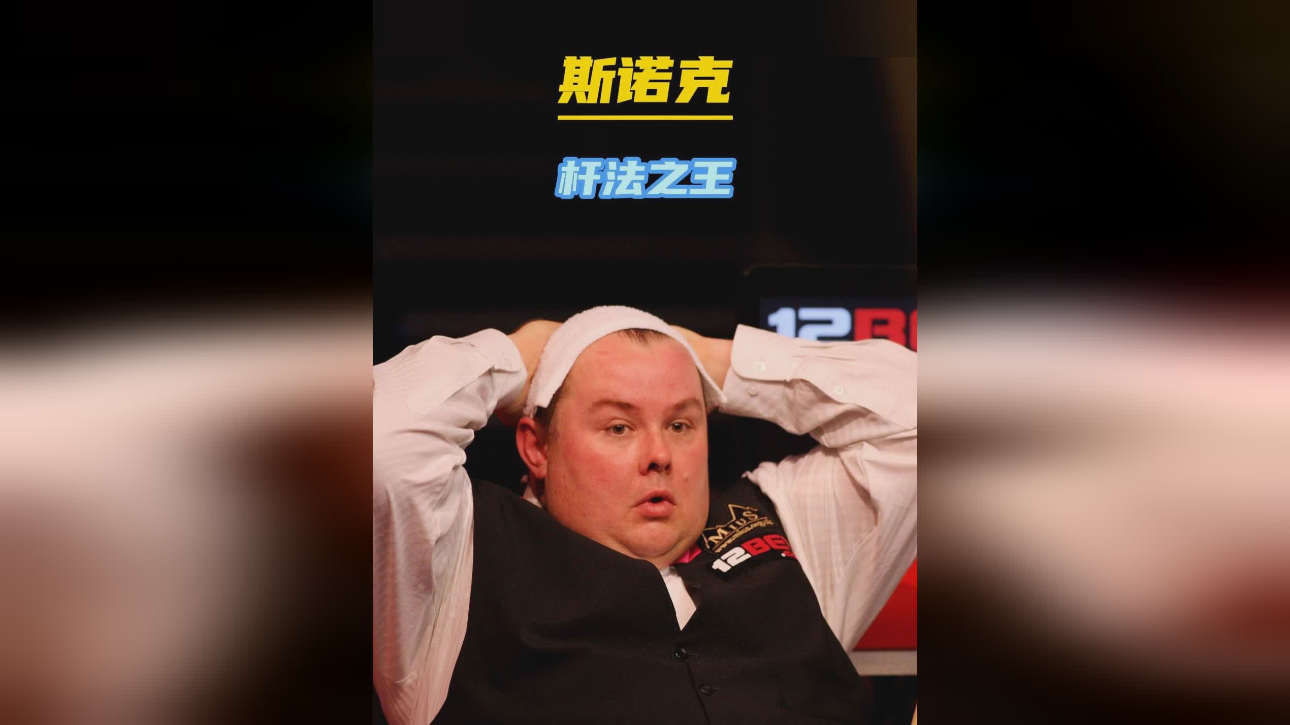 重要的地位 重要的地位