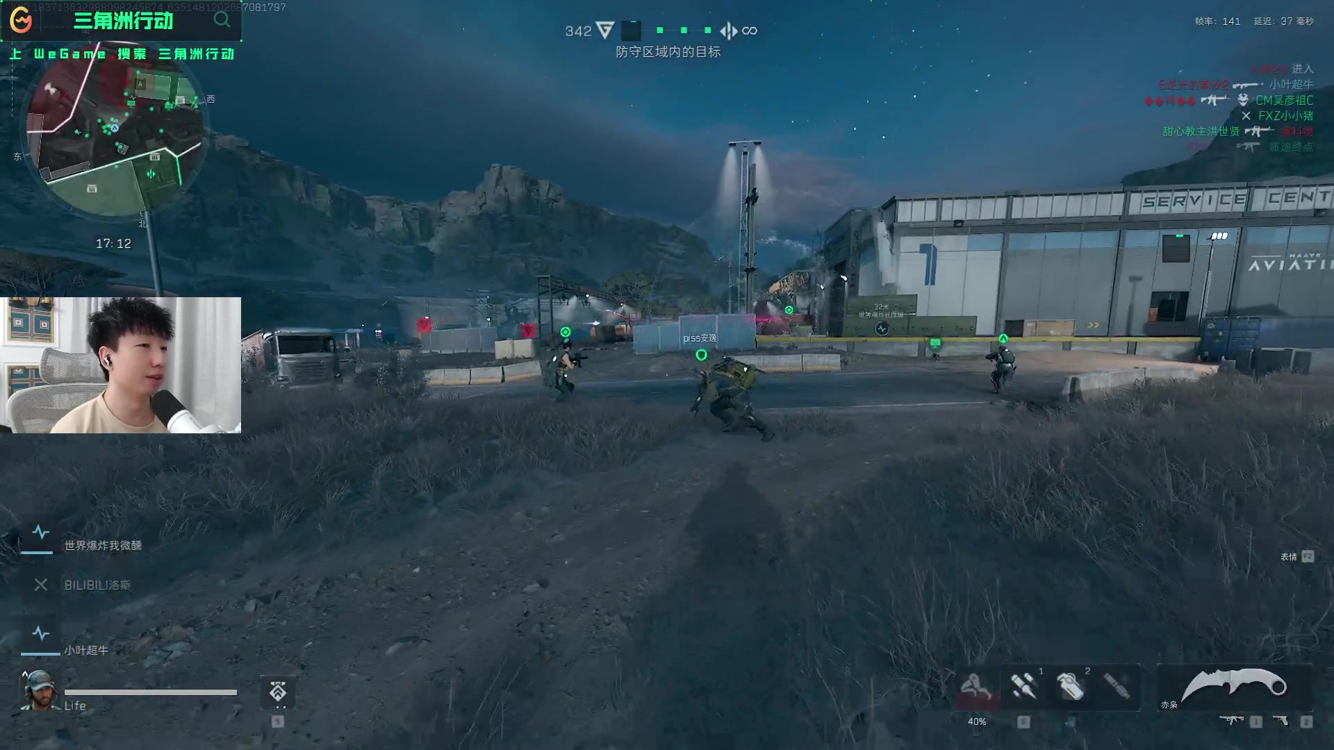 最终以绝对 最终以绝对