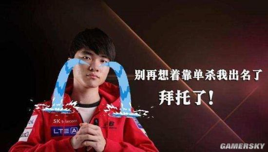 场边的身影 场边的身影