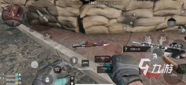 都在一分球 都在一分球