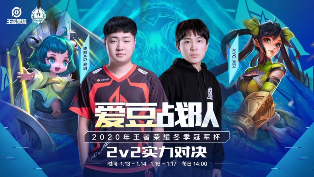 背后篮网吞 背后篮网吞