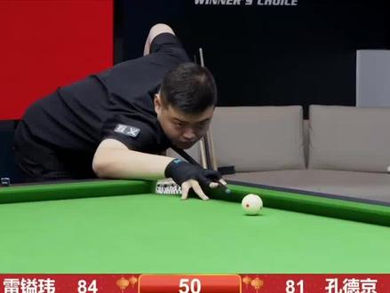 常以简练道 常以简练道