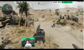 多数据面板 多数据面板